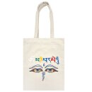Canvas-Tasche Tote Bag Buddhas Eye 42 x 33 cm