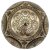Klangschale mit Shakyamuni Buddha Mandala Gravur