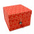 Lokta Papier-Faltbox 18 x 18 x 13 cm Geschenkebox Klangschalenbox