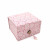 Lokta Papier-Faltbox 12 x 12 x 7 cm Geschenkebox Klangschalenbox